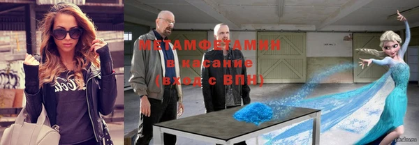 хмурый Наволоки