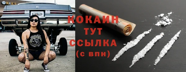 гашишное масло Навашино