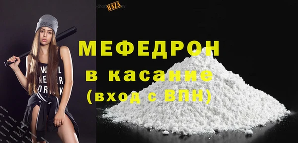 хмурый Наволоки