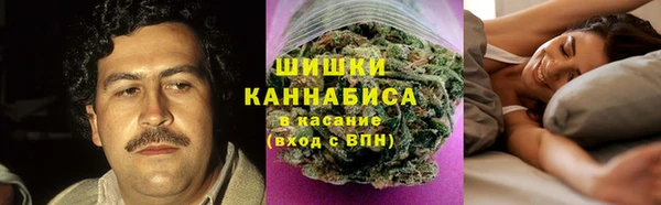 дистиллят марихуана Михайловка