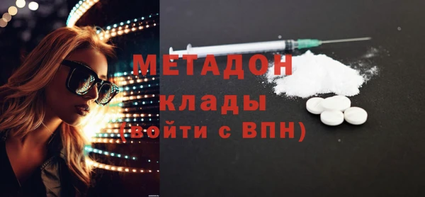 МДПВ Надым