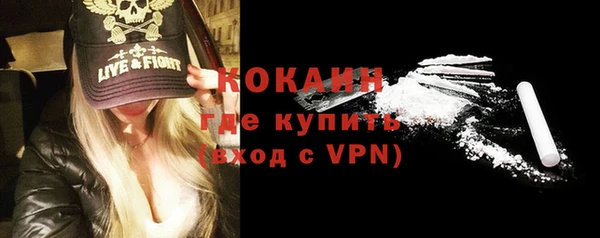 МДПВ Надым
