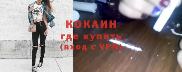 гашишное масло Навашино