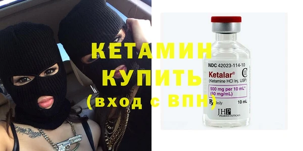 дистиллят марихуана Михайловка