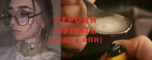МДПВ Надым