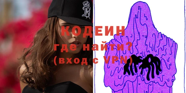 хмурый Наволоки