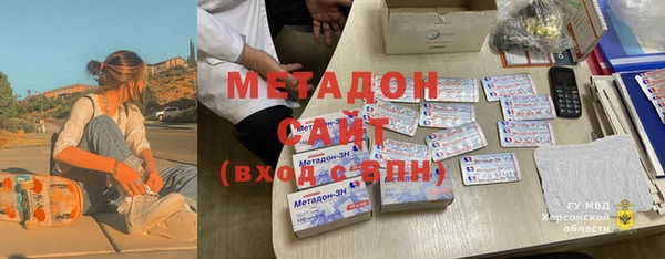 гашик Белая Калитва