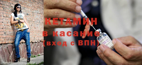 хмурый Наволоки
