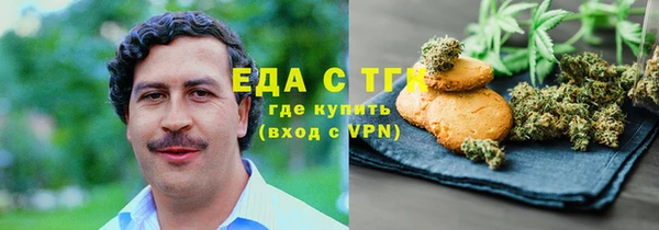 МДПВ Надым