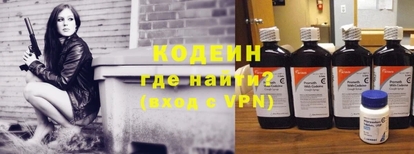 хмурый Наволоки