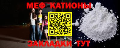 прущие грибы Дубна