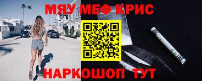 прущие грибы Дубна