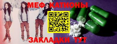 МДМА Будённовск