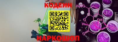 мефедрон мука Донецк