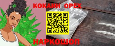 МДМА Будённовск