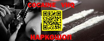 МДМА Будённовск