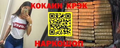 прущие грибы Дубна