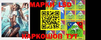 прущие грибы Дубна