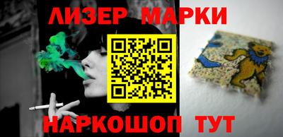 прущие грибы Дубна