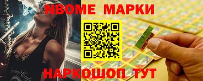 МДМА Будённовск