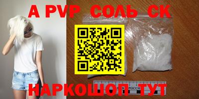 прущие грибы Дубна