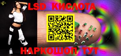 бутик Бугуруслан