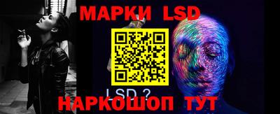 бутик Бугуруслан