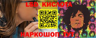 дживик Абакан