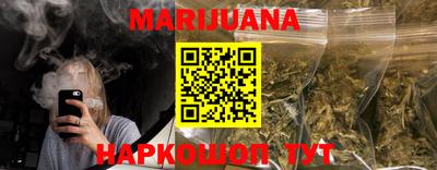 мефедрон мука Донецк