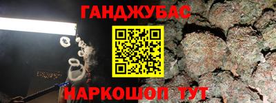 МДМА Будённовск