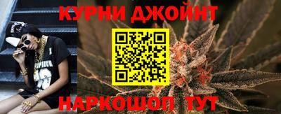 МДМА Будённовск