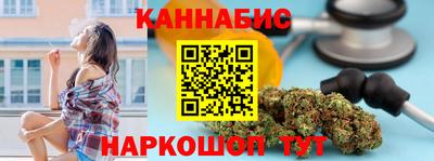 молекула духа Донской