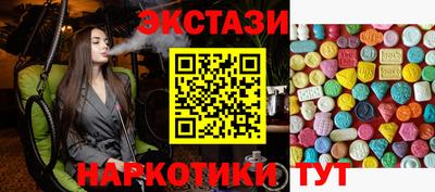 прущие грибы Дубна