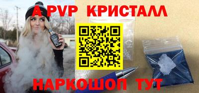 мефедрон мука Донецк