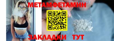 прущие грибы Дубна