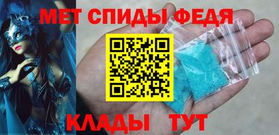 прущие грибы Дубна