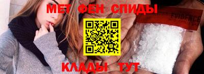 бутик Бугуруслан