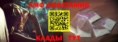 мефедрон мука Донецк