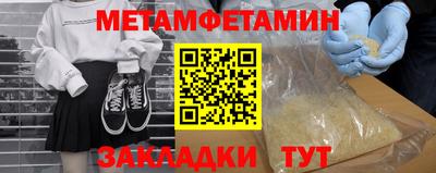 прущие грибы Дубна
