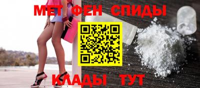 бутират Бузулук