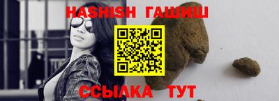мефедрон мука Донецк