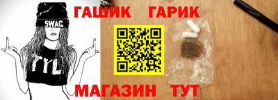 МДМА Будённовск