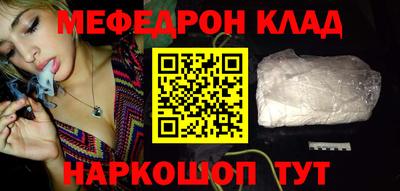 прущие грибы Дубна