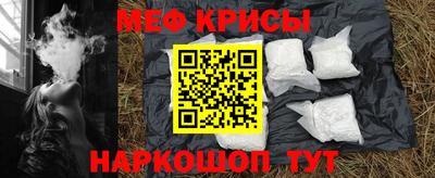 прущие грибы Дубна