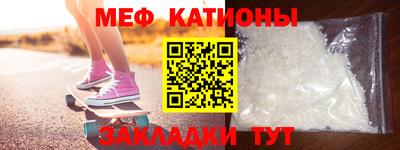 бутират Бузулук